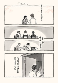 【号泣】「お母さんが実家の部屋を片付けられない理由」が切なすぎる・・・・・・・・・