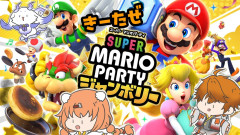 【にじさんじ】マリオパーティ ジャンボリーで大波乱！ルンルンが魅せる爆笑必至！北見遊征 雲母たまこ ルンルン