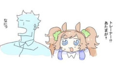 【ウマ娘】こんなところに穴が…！？