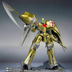 【悲報】重戦機エルガイムを面白いと言っている奴を信用してはいけない
