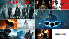 【悲報】ノーラン最新作『オデュッセイア』さん、古代ギリシャ人にガチのアメリカ英語を喋らせてしまうｗｗｗｗｗｗｗｗｗｗ