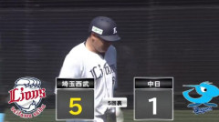 西武・中村剛也、涌井秀章から満塁ホームラン！