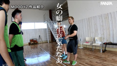 【悲報】セクシー女優さん、〇〇中に靭帯完全断裂などの大ケガで今季絶望・・・