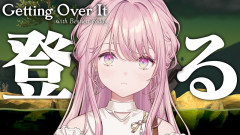 【かなり早い】御子神琴音が壺おじ耐久で魅せる！10万人記念！「ゲーム好きなのがよくわかる令嬢」