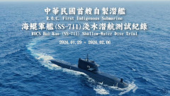 台湾の国産潜水艦「海鯤」、模擬魚雷の発射試験映像を公開…作戦能力を検証！