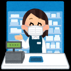 【ナフサ】「薬はあっても容器が足りない」中東情勢の影響で薬局の軟膏容器などプラスチック製品が品薄に…