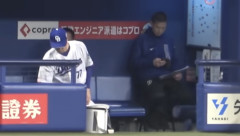 中日ドラゴンズベンチ　塩まみれになる