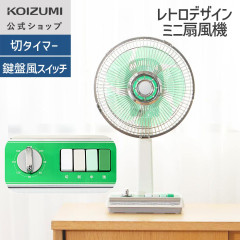 【海外の反応】いすゞミューはハンサムで楽しいSUVだった！