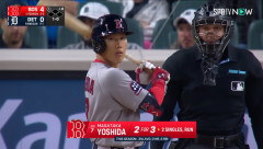 吉田正尚が通用しない理由