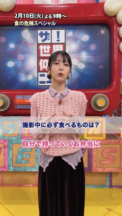 【画像】浜辺美波さんが毎日食ってる弁当、質素すぎる