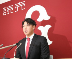 山口俊、FAでの中日入りがほぼ確定していた