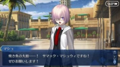【FGO】生きることは食べる事。マシュ・キリエライトも幸せの割合に美味しいご飯の存在が大きい