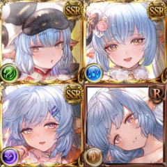【グラブル】強くて大きくて結婚できる子が好き