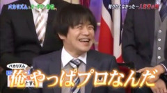 芸人「YouTuberなんて全員おもんないやん笑」←そもそもこれが始まりなんだよな