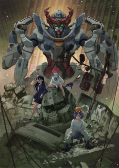 【悲報】ガンダムGQuuuuuuXもう誰も語らない、残ったモノは半額のプラモデルだけ