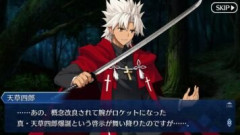 【FGO】薩摩隼人の英霊にだって興味がある？中四国、九州の西日本方面を舞台として取り上げた新規サーヴァントが見てみたい