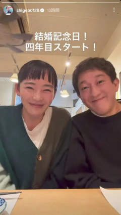 サバンナ高橋がイジメしてる姿想像できないんだが…
