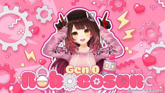 ホロライブの歌姫ってロボ子さんだよな
