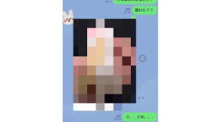 「靴擦れ？私、絆創膏あるよ！」→“似てるけど死ぬほど関係ないモノ”を渡してしまい31万いいね突破ｗｗｗｗｗｗｗｗｗ