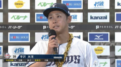 西武・平沢大河、パリーグ野手WAR単独トップに！