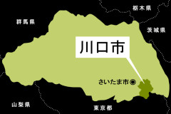 【悲報】はしか感染の50代女性さん、埼スタでJリーグ観戦していたことが判明してしまう・・・・・・・・・
