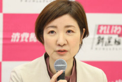 【炎上】れいわ新選組の元衆議院議員、大石あきこのステッカー、「前」の文字が小さすぎて“現職っぽく見える”と批判殺到ｗｗｗ