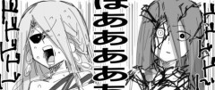 【FGO】もしもFakeコラボイベントでテュフォン・エフェメロスがイプシロンと出会ってしまったら漫画