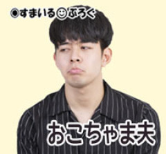 せっかく料理上手の嫁をもらったのに「共働きで時間がないから」と手抜き料理ばかり。俺より早く帰宅するんだから毎日手の込んだ料理を出して欲しい