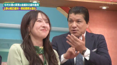 【日向坂46】金村美玖、さすがに知らなかった模様