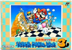 今やってもギリッギリおもろいファミコンのゲーム