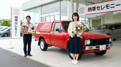 【画像】自動車税にビビってる香具師へ‥‥ワイのこのくそかっけぇハイラックスの税金がこちらァ！！！！！！！！！！
