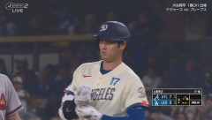 大谷翔平、第四打席で三試合連続安打となるレフト前ヒット！！！！！！！！！！