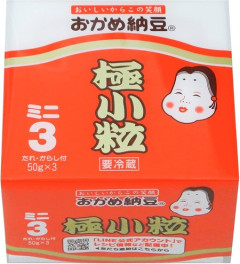 【悲報】タカノフーズ、納豆全商品15％値上げへ 原材料やエネルギーコストの高騰で