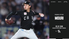 一軍試合実況　5月10日14:00～ ソフトバンク－ロッテ(前田悠×毛利)
