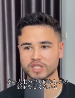 【悲報】ジョージ「スポーツ経験がない男はモテない」