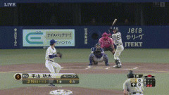 【中日対巨人8回戦】巨人、2回表2アウト二塁から平山のタイムリーで1点先制！！！！！！！！！！！！