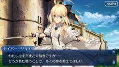 【FGO】アルトリアは気が付けば増えている。アフタータイムの夏イベでは武内崇さんの描く水着サーヴァントが増えるかどうか気になります