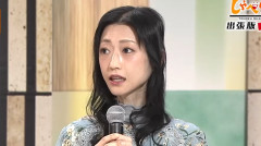 壇蜜（４５）、公開収録に登場 → “見た目の変化”を心配する声続々「痩せ方が……」「大丈夫かしら」