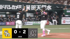【ソフトバンク対ロッテ7回戦】ロッテ・井上広大、ソフトバンク・前田悠伍から第2号先制2ランホームラン！！！！！！！！！！！！！！！
