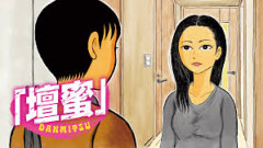 【画像】壇蜜さん最新の姿が「瘦せすぎて心配」だと話題に