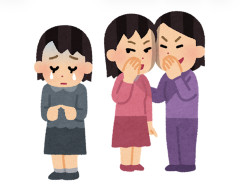【悲報】「いじめ」は人間の本能なのになぜいけない事とされてるのか