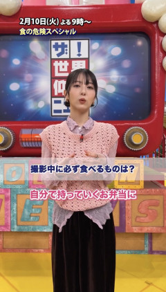 【画像】浜辺美波さんが毎日食ってる弁当、質素すぎるｗｗｗ