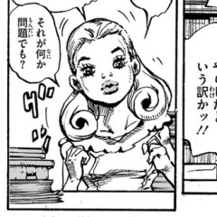 【岸辺露伴】こいつやばい