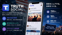 【速報】サンモニ・膳場貴子「為政者はSNSを使わず、メディア発信すべき」直接国民に発信する現在の状況が相当まずい模様