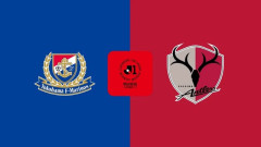 ◆Ｊ１東◆16節 横浜FM×鹿島 横浜谷村の4試合連続Gで先制も終了間際に追いつかれPK戦で4-5鹿島が勝点２！次節にも東地区１位確定へ
