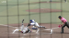 巨人・浦田の回り込みスライディングすげえ！ｗｗｗｗｗ