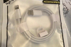 【緊急】SHEINでiPhoneの急速充電ケーブルを買ったんだがちょっと来てくれ