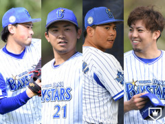 横浜左腕王国の思い出