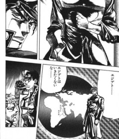 【ジョジョ】花京院「やはりエジプトか」
