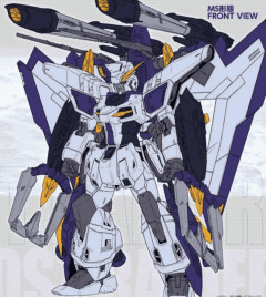 「ブーストレイダーガンダム」機体もパイロットも狂ってやがる…